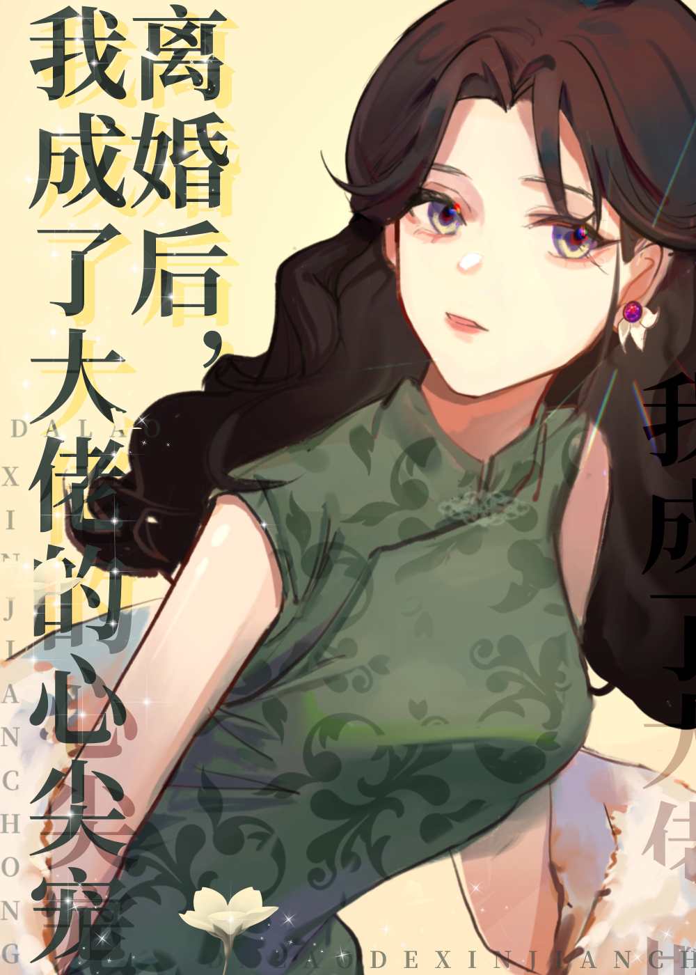 �����ҳ��˴��е��ļ��[����]