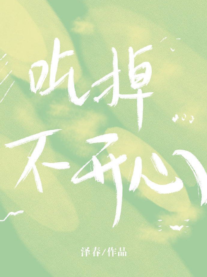 �Ե�������