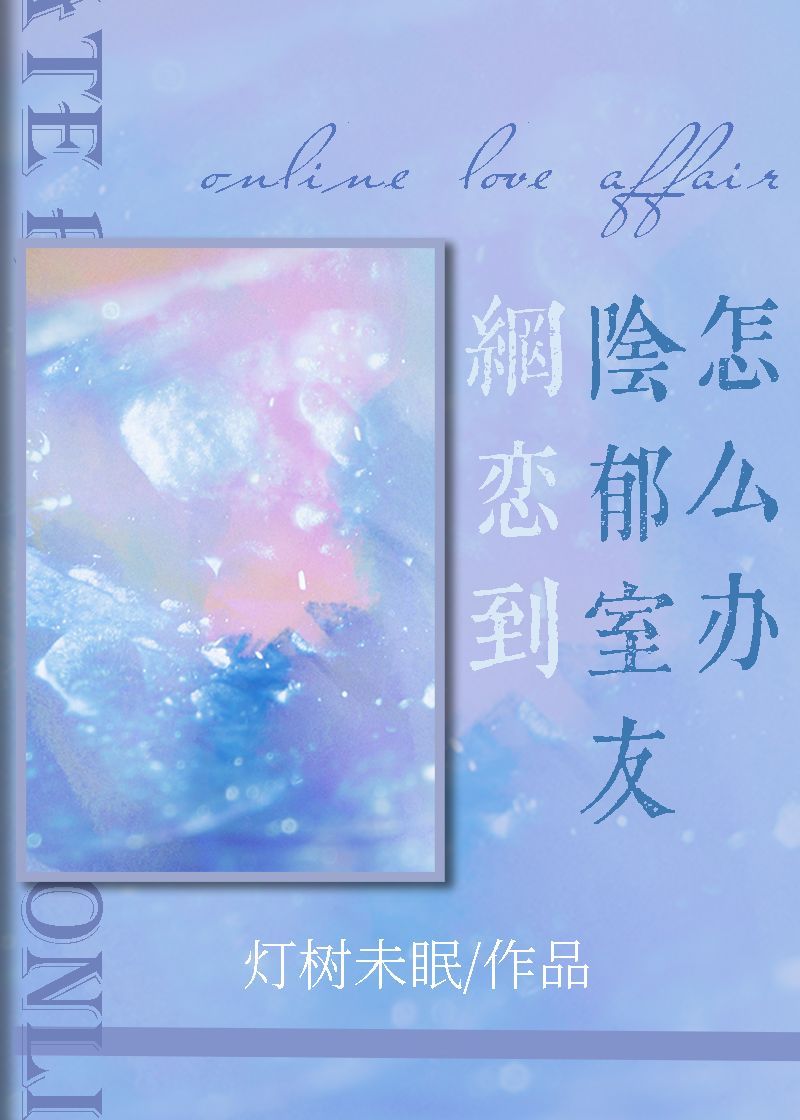 ����������������ô��