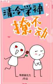 ����ѧ���ò���