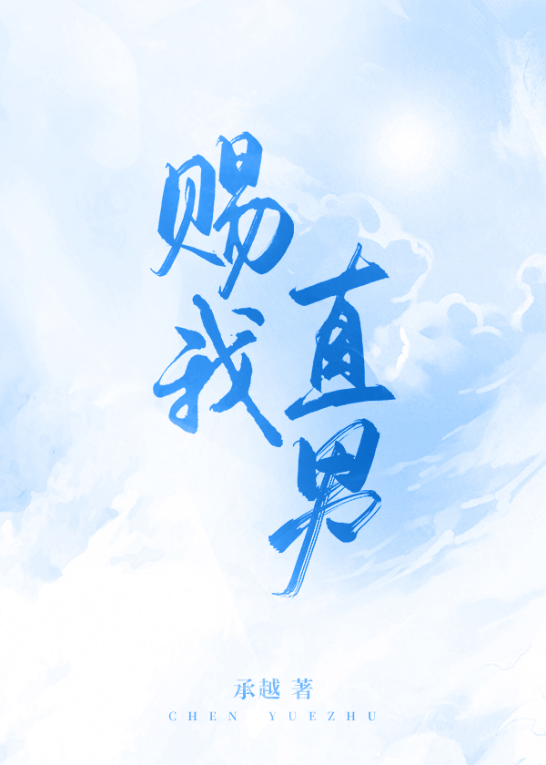 ����ֱ��