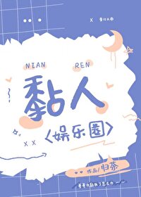 ���[����Ȧ]