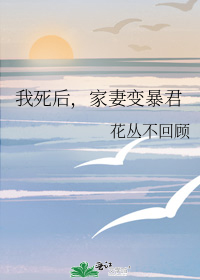 �����󣬼��ޱ䱩��