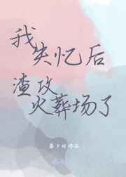 ��ʧ����������᳡��