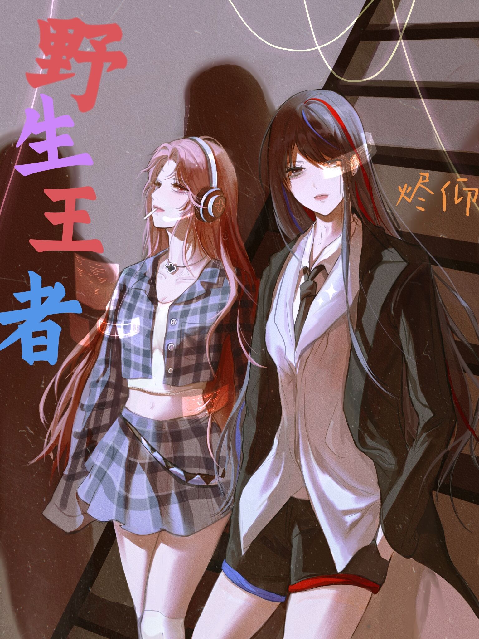 Ұ������