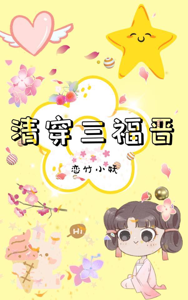 [�崩ͬ��]�崩������