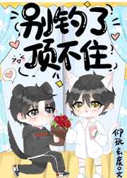 ����ˣ�����ס