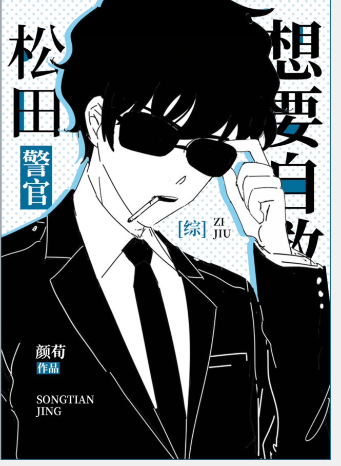 [����]���ﾯ����Ҫ�Ծ�