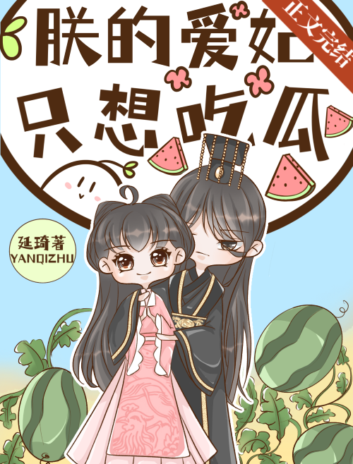 �޵İ���ֻ��Թ�