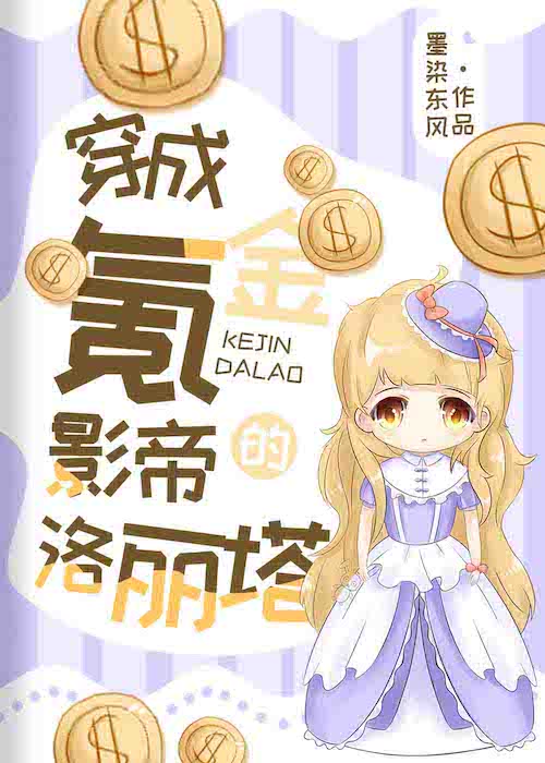 ����봽�Ӱ�۵�������