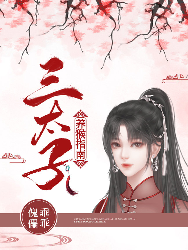 [����ͬ��]�����е���̫��