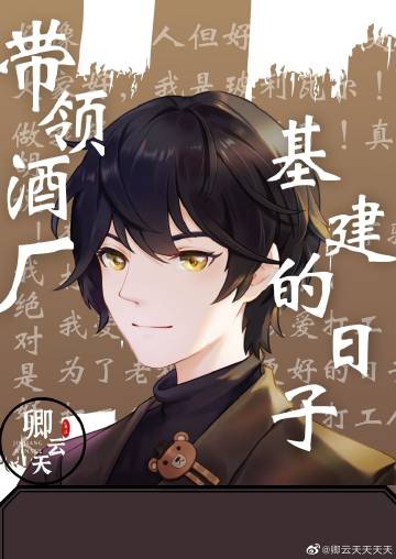 [����ͬ��]����Ƴ�һ�����������