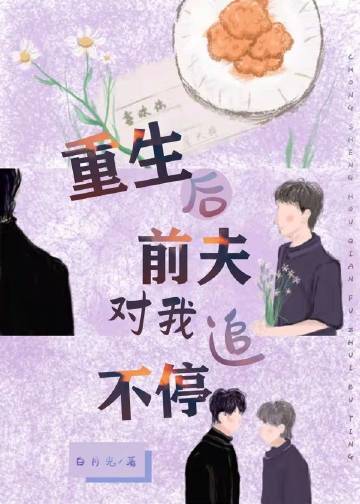 ������ǰ�����׷��ͣ