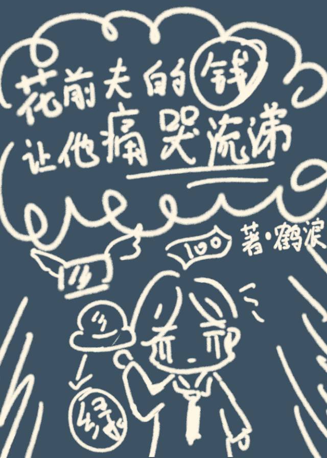 ��ǰ���Ǯ����ʹ������