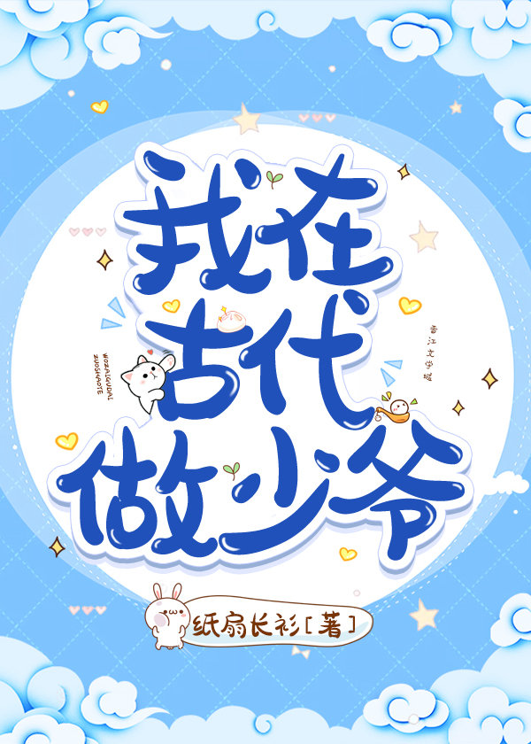 ���ڹŴ�����ү