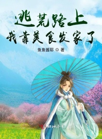 �ӻ�·���ҿ���ʳ������