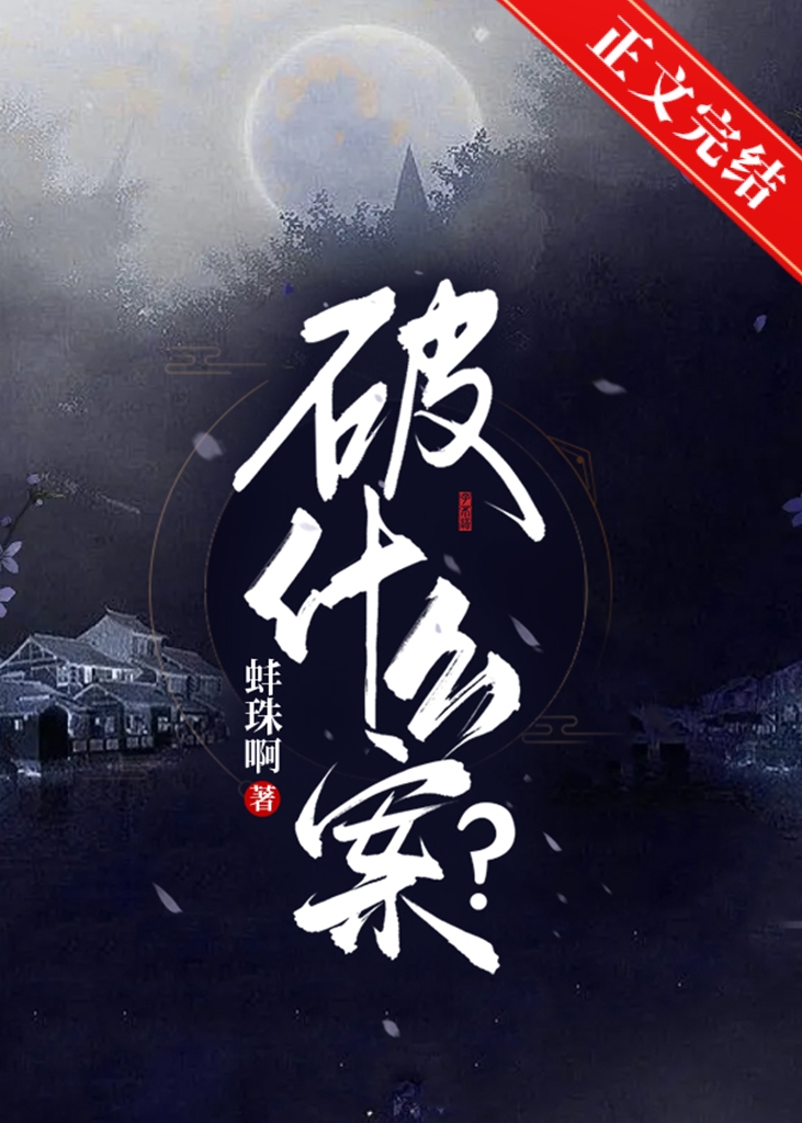 ��ʲô��[����]