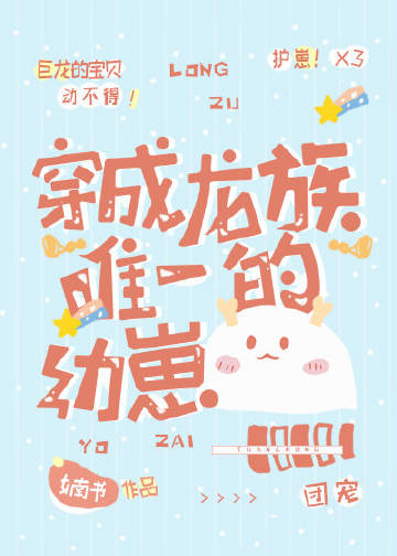 ��������Ψһ������