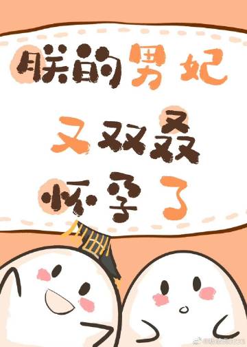 �޵�������˫��������