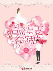 ��ϯ�����е���