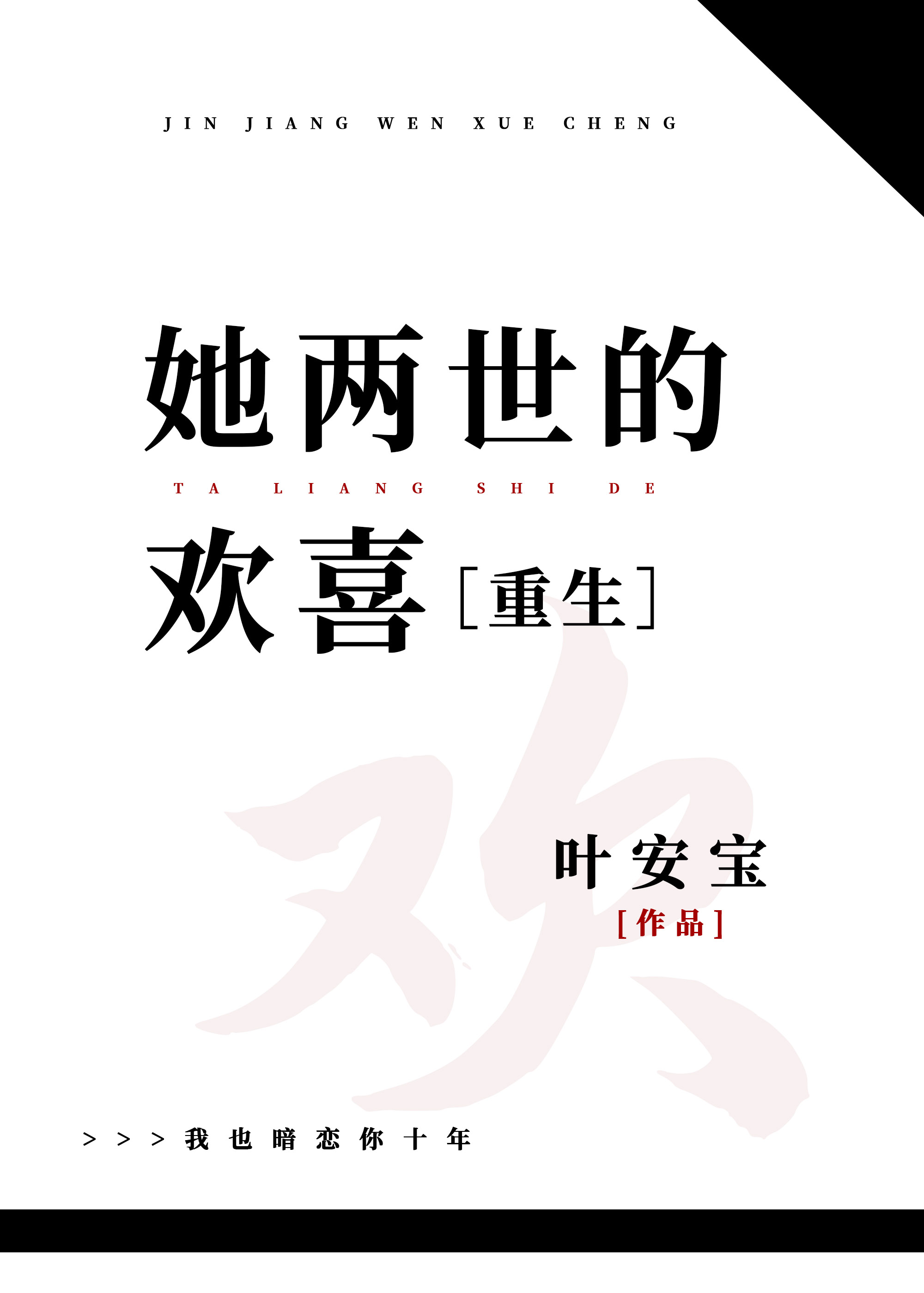 �������Ļ�ϲ[����]