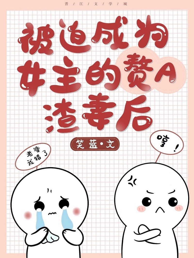 ��ΪŮ����׸A���޺�