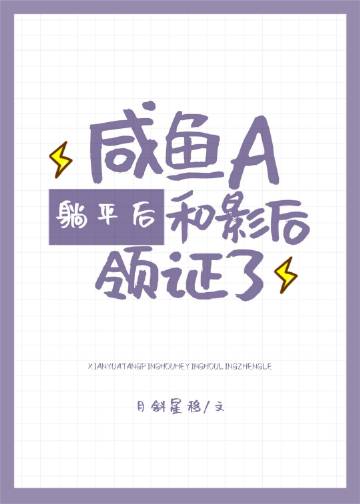 ����A��Ӱ����֤��