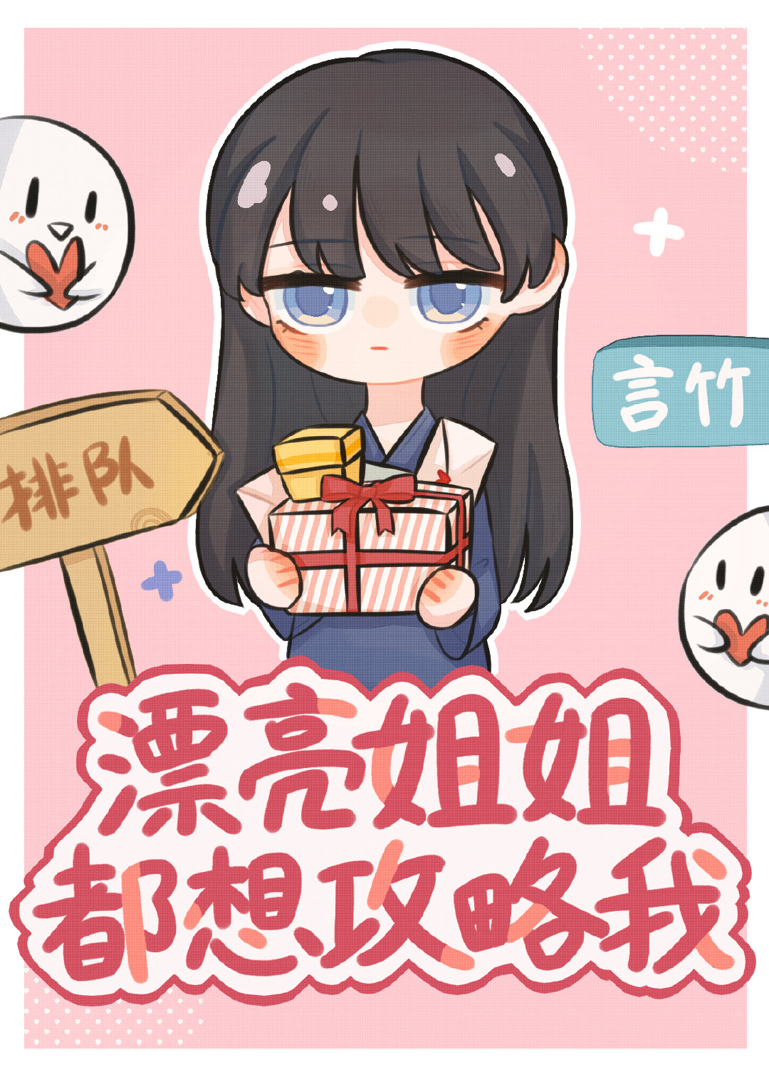 Ư����㶼�빥����