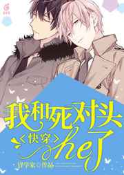 �촩���Һ�����ͷhe��