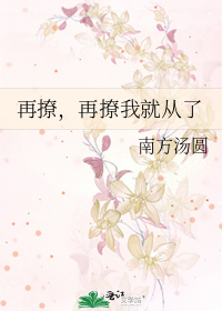 ���ã������Ҿʹ���