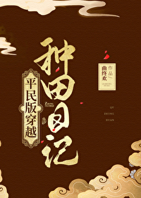 ƽ��洩Խ�����ռ�