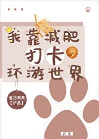 �ҿ����ʴ򿨻�������