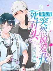 ����������ͷͻȻ˵����