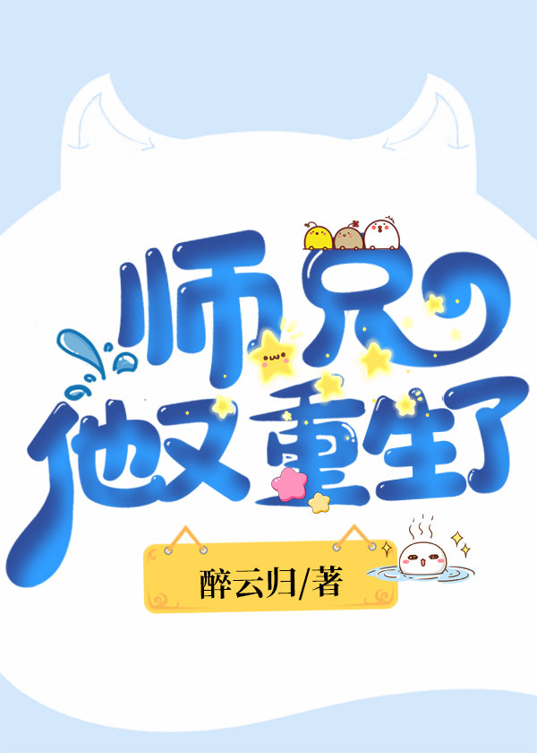 ʦ������������