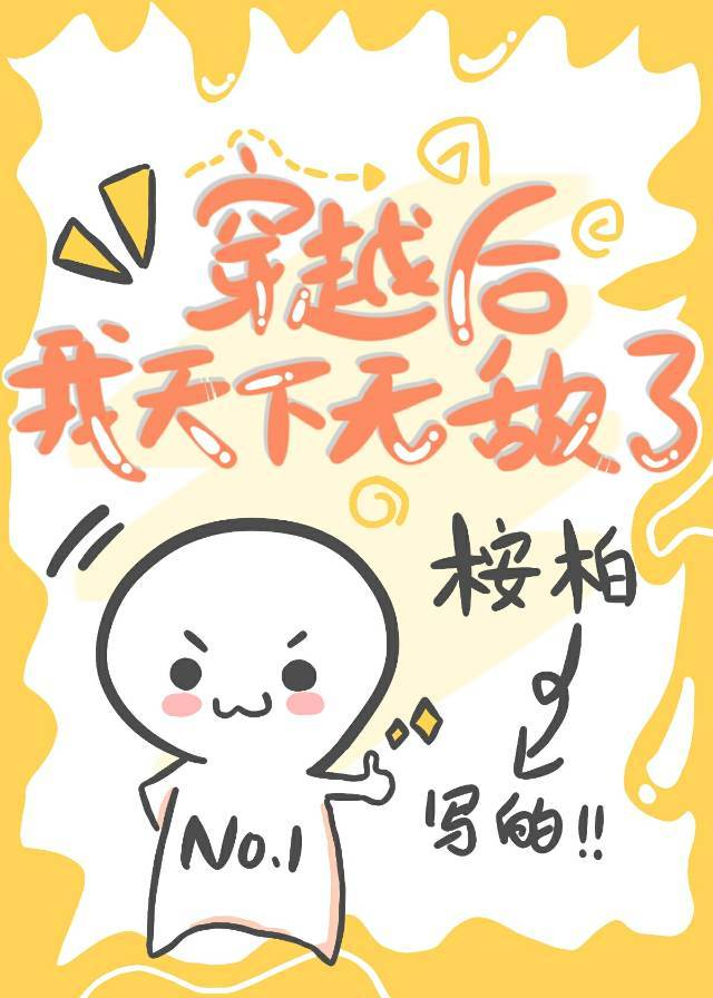 ��Խ���������޵���