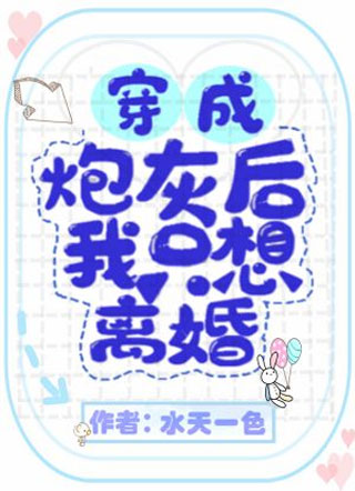 �����ڻҺ���ֻ�����