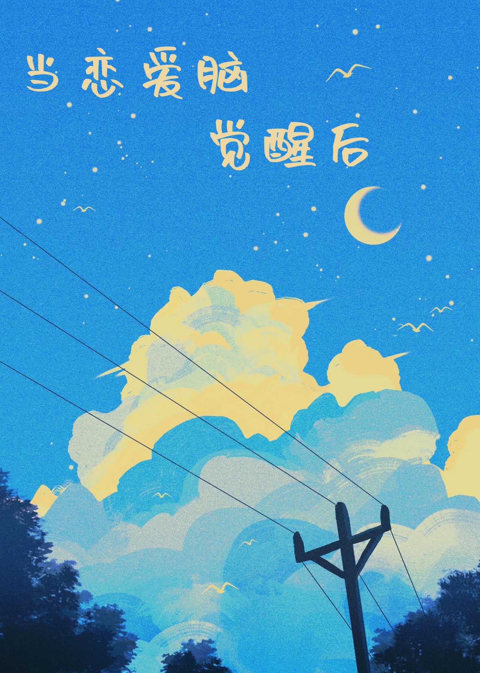 �������Ծ��Ѻ�