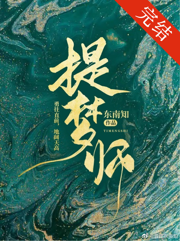 ������һ����ʦ