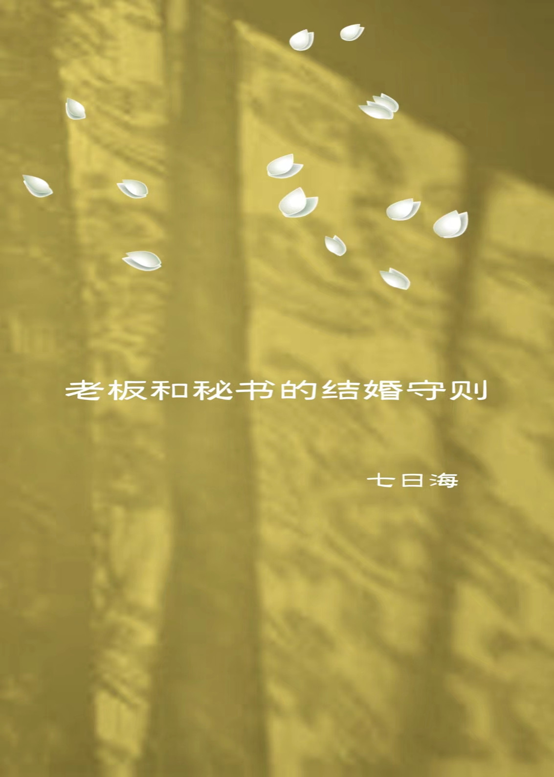 �ϰ������Ľ������