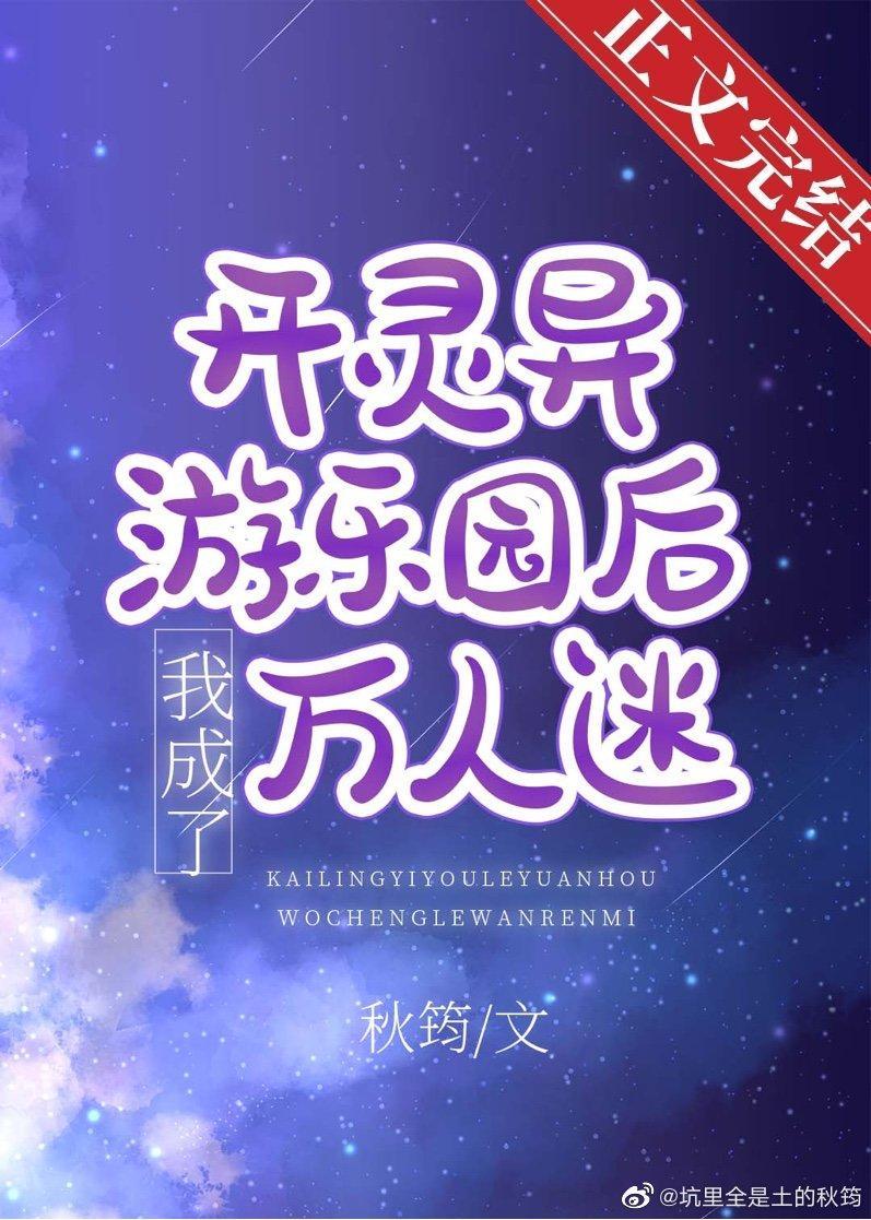 ����������԰���ҳ���������