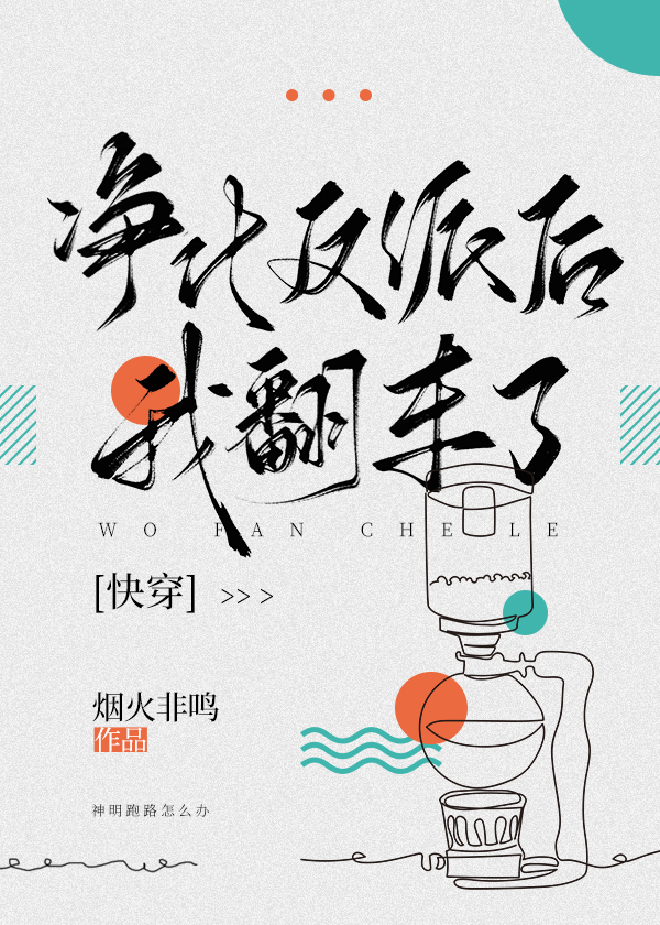 �������ɺ��ҷ�����[�촩]