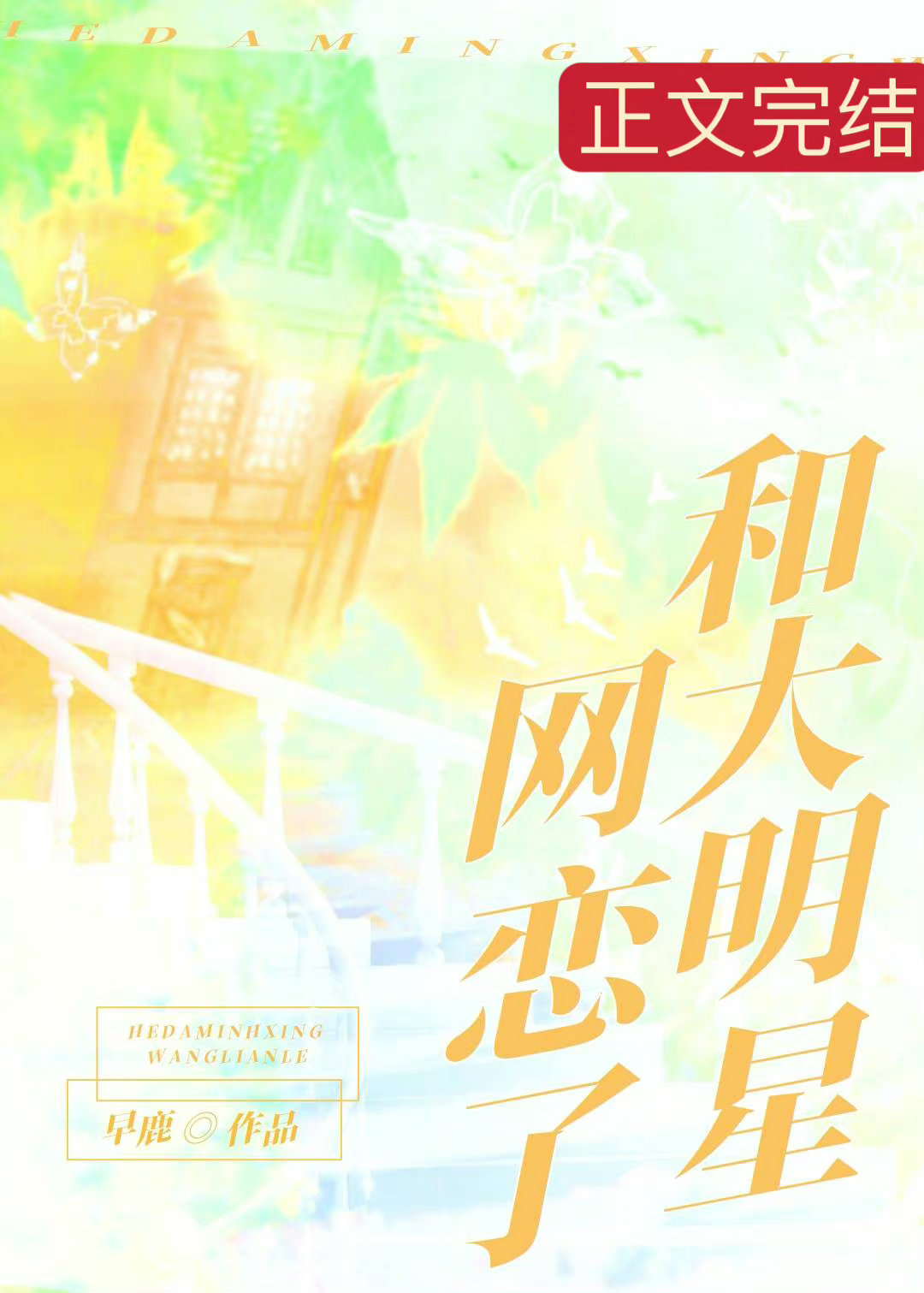 �ʹ�����������