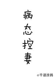 ��̬���ޣ�NPH��