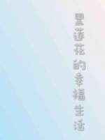 ���������Ҹ�����