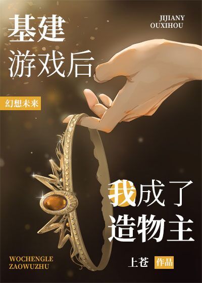 ������Ϸ���ҳ���������