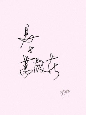 ����Ǿޱ��