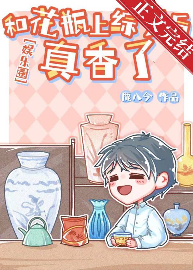 �ͻ�ƿ�����պ�������[����Ȧ]