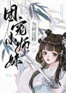 �ų�ʦ������Ϊ����������