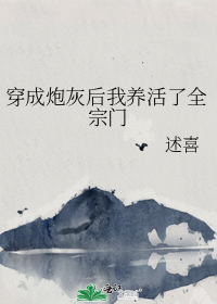 �����ڻҺ���������ȫ����