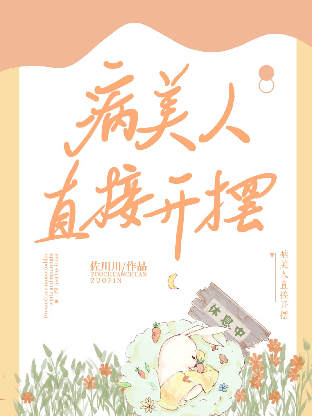 ������ֱ�ӿ���